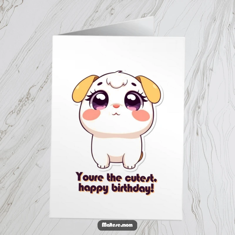 Funny Free Printable Birthday Card: A small, endearing character looking straight up with incredibly wide, sparkly, and adoring eyes.